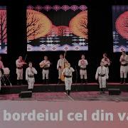La Bordeiul Cel Din Vale