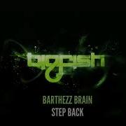 Brain Step Back