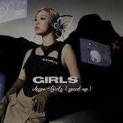 Aespa Girls Speed Up