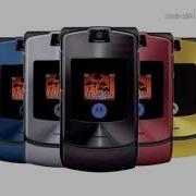 Digital Signal Moto Razr Ringtone