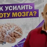 Бубновский Память