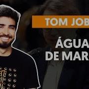 Aguas De Março