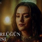 Sense Hatun Kudus Sarkisi
