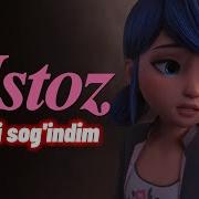 Ustoz Sizni Juda Soģindim