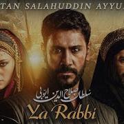 Salahuddin Ayyubi Music