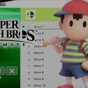 Ness Voice Clips