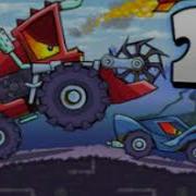 Radioactive Chase Car Eats Car