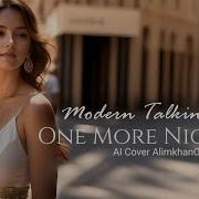 Modern Talking One More Night Ai Cover Alimkhanov A