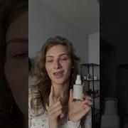Отдохнувшая Загорелая