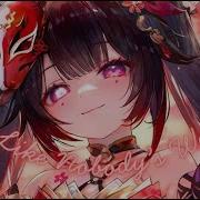 Nightcore Ricki Lee