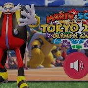 Eggman Nega Japanese Voice Clips Tokyo