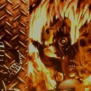 Fnaf6 End