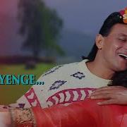 Chori Chori Dil Tera Churayenge