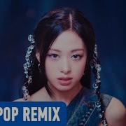 Babymonster Monsters Areia Remix