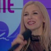 Irina Si Anatol Bilov Trenul