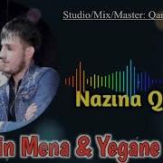 Ay Qiz Senin Nazina Gurban