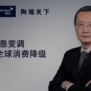 2022 07 31 第二章
