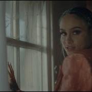 Kehlani Altar
