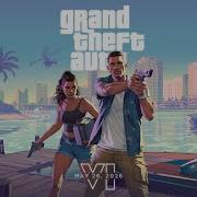Wot Car Bang Explore Ost