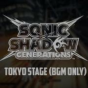 Sonic X Shadow Generations Ost Westopolis Remix