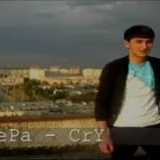 Repa Taze Aydymlary