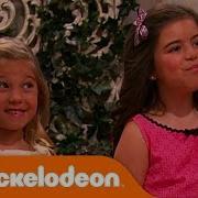 Sam Y Cat Parte