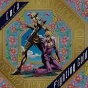 Fighting Gold Jojo