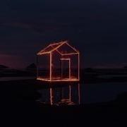 I Leave Again Japanese Wallpaper Remix Petit Biscuit