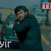 Menim Kimi Seven 2020
