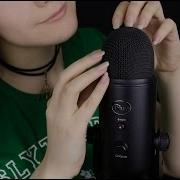 Asmr Microphone Scratching Stroking Brushing Асмр Царапанье Поглаживание Шкрябанье