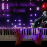 Metal Gear Rising Stains Of Time Piano
