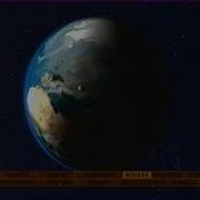 Орт 2002