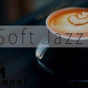 Relaxing Jazz Piano And Saxophone
