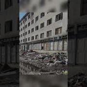 Североморск