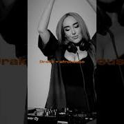 Drake Rich Baby Daddy Olen Edit
