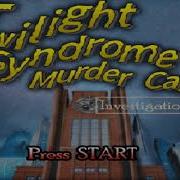 Twilight Syndrome Theme