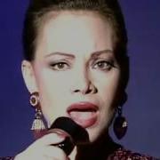 En Aranjuez Con Tu Paloma