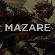 Mazare Young Medicine Vagrant Lyrics