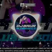 Gayazov Brothers X Sasha First Fred Mykos Malinovaya Lada Dj Baur Vip Edit