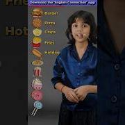 Learn A Word Spelling Food