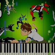 Ben 10 Aj Music