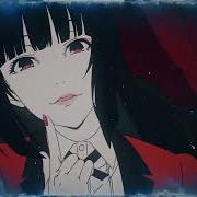Ovg X Grioten X Sadfriendd Death Lotto Remix Amv