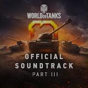 Hangar Music 2018 Wot Music Team Andrey Kulik