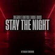 Sneijder Kinetica Nicole Cross Stay The Night