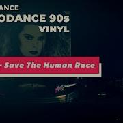 Human Race Eurodance