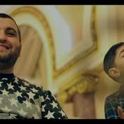 Jangir Broyan Shex Mirze Leyla Mn