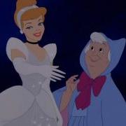 Children Song Bibbidi