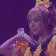 Daughter Of Evil Sekai Instrumental