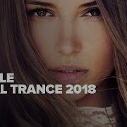 Female Vocal Trance 2018