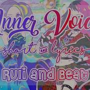 Aikatsu Planet Inner Voice Lyrics